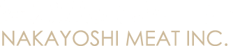 有限会社なかよしミート